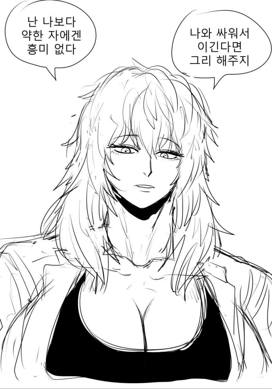 manga_2383971_002.webp