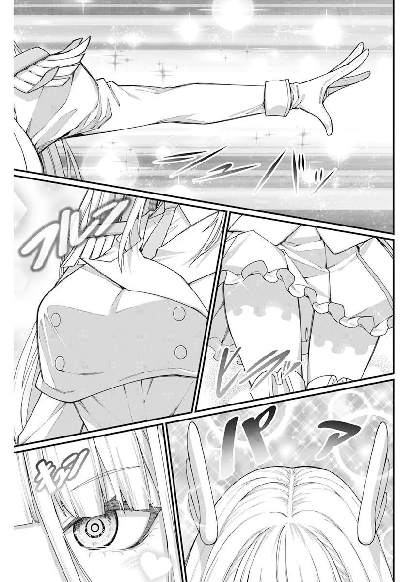 manga_2384378_003.webp