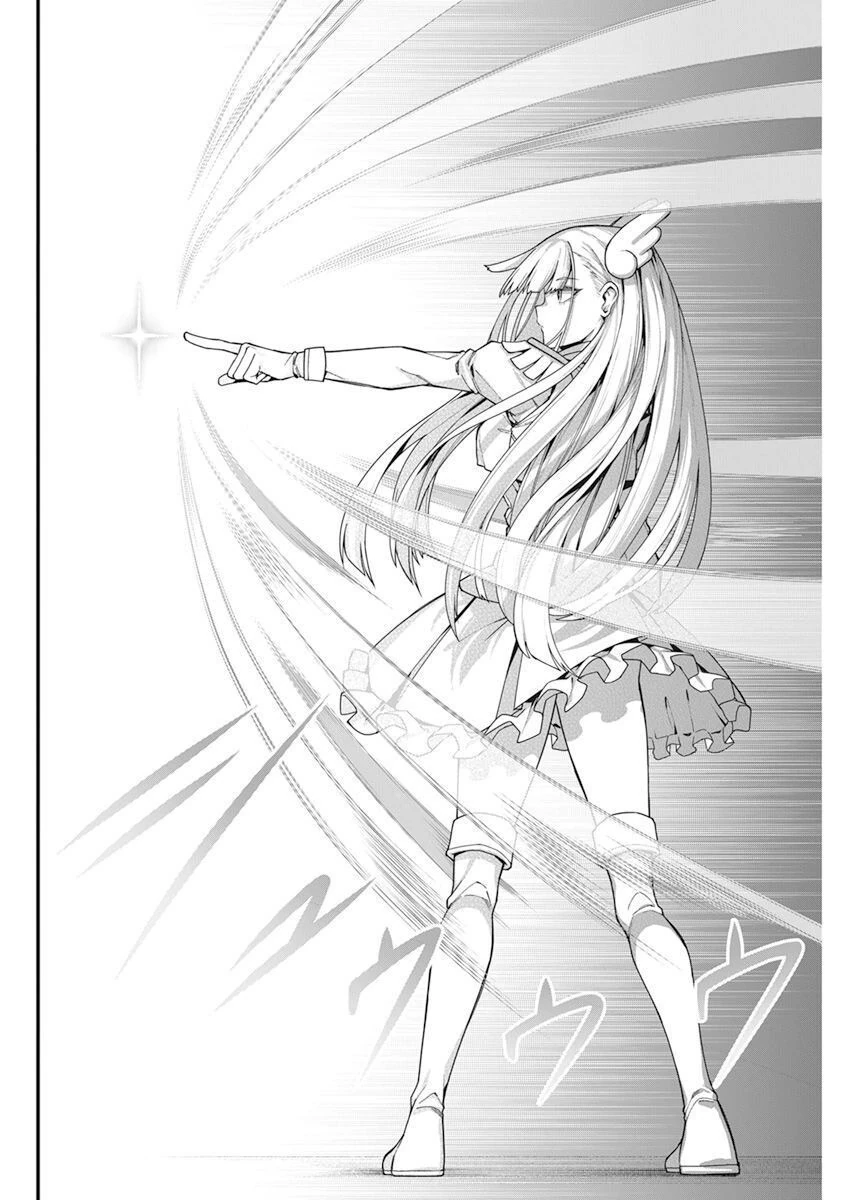 manga_2384378_006.webp