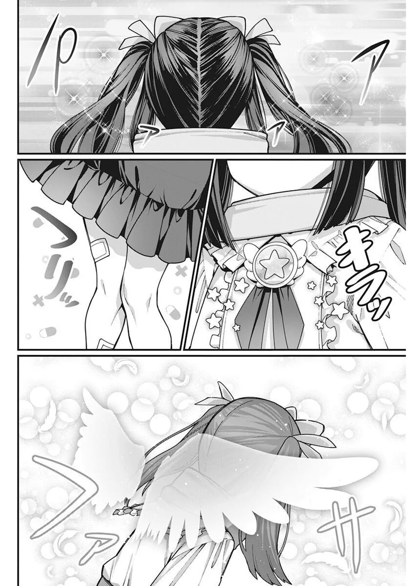 manga_2384378_020.webp