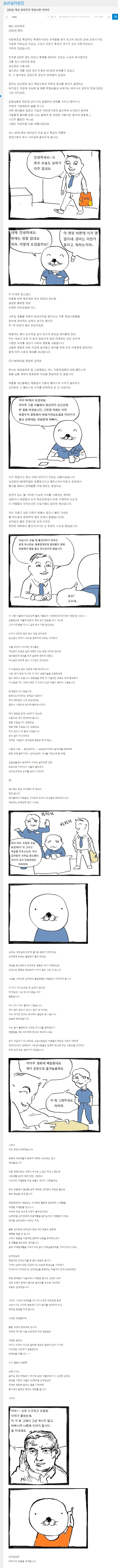 1663d7b05944c5238.png