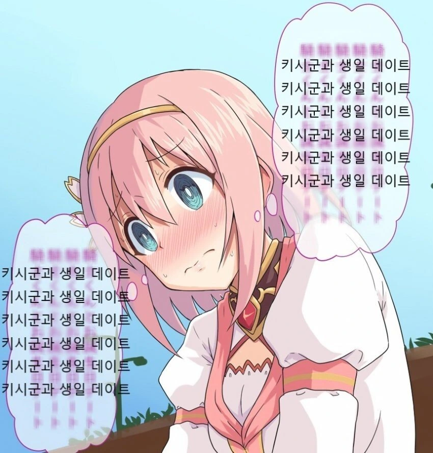 manga_248711_001.webp