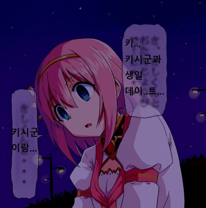 manga_248711_002.webp