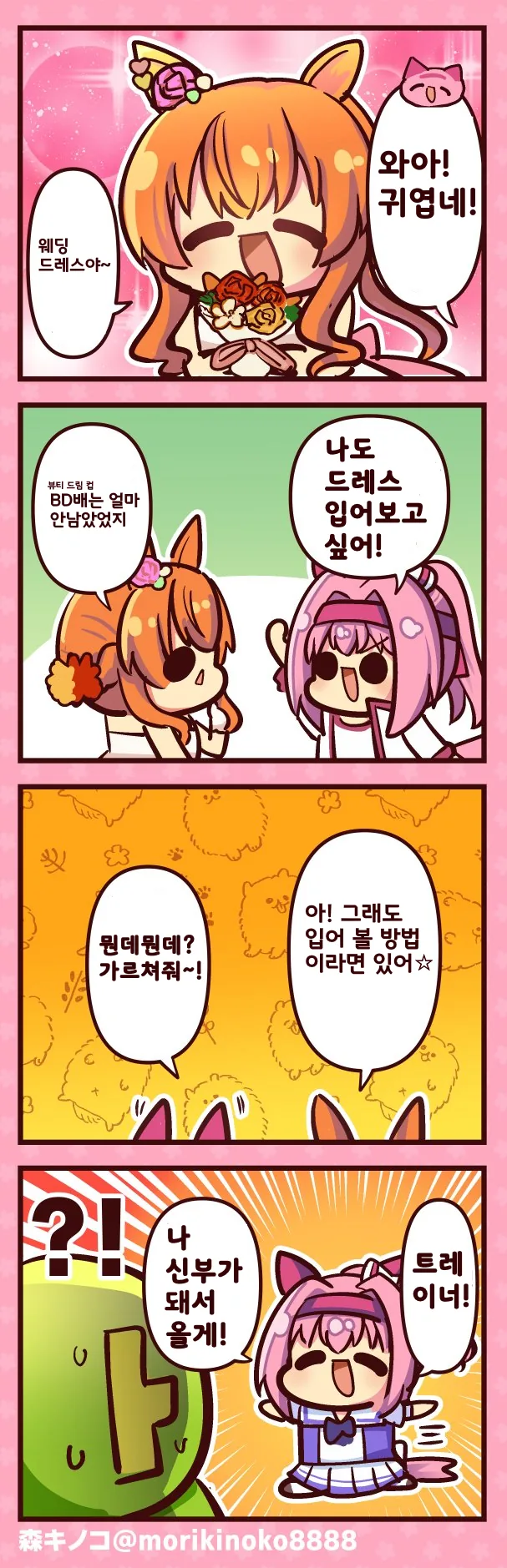179cb84c4f81494b0.png