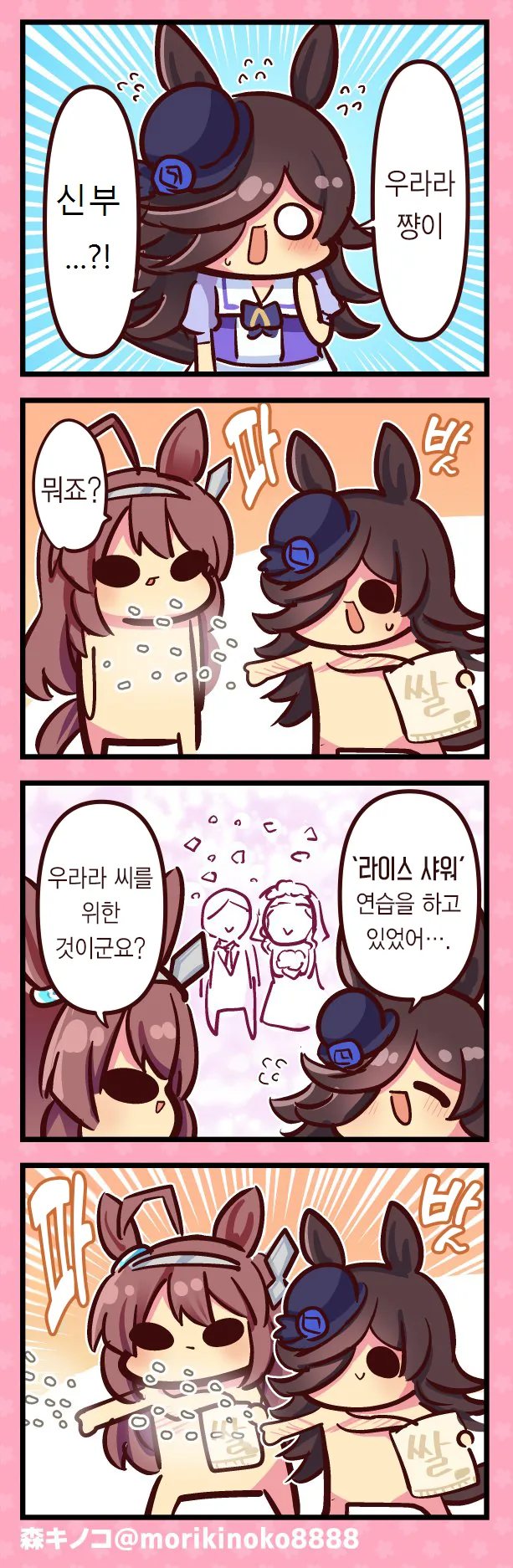 179ccae2bc21494b0.png