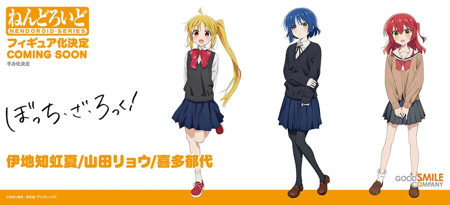 manga_2551249_001.webp
