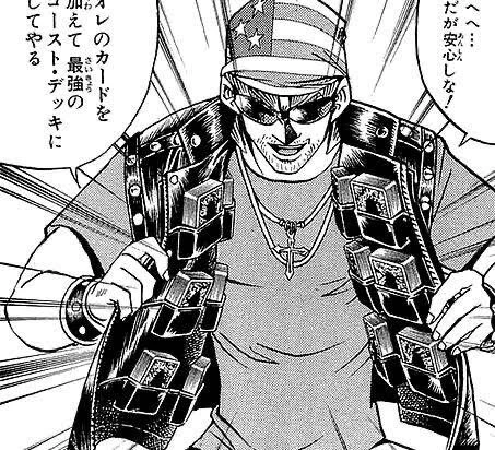 manga_2609620_002.webp
