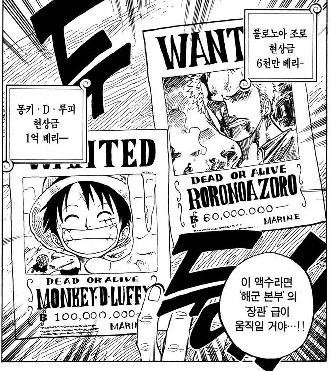 manga_2731448_002.webp