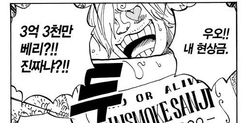 manga_2731448_006.webp