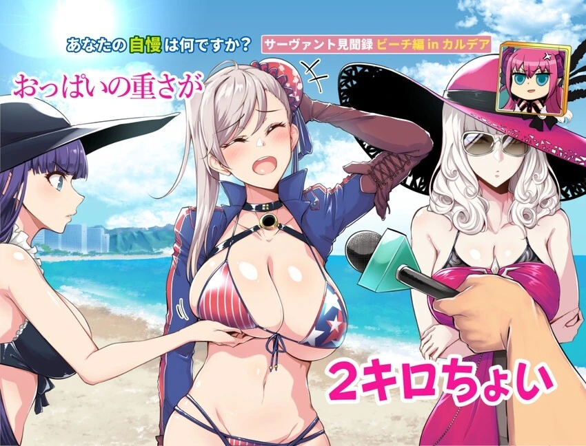 manga_2795563_005.webp