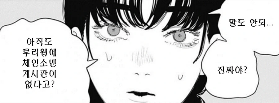 manga_2941769_005.webp