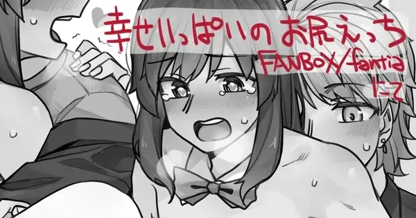 manga_2964435_002.webp