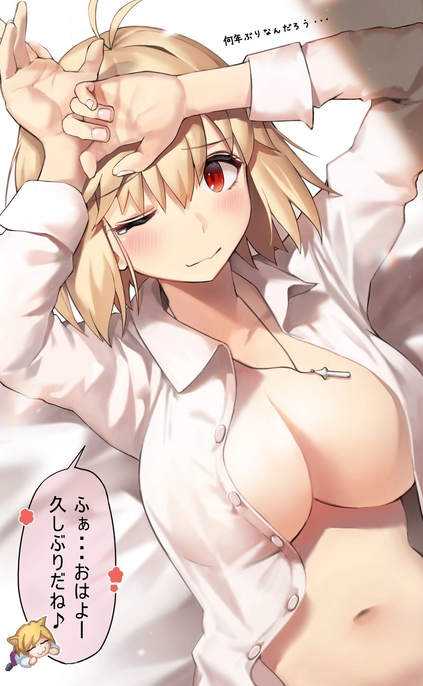 manga_2999784_009.webp