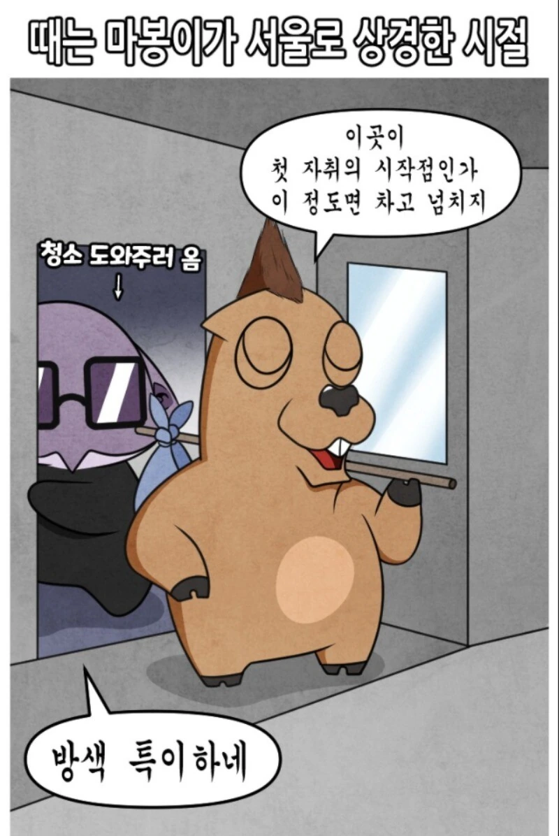 manga_3130411_001.webp