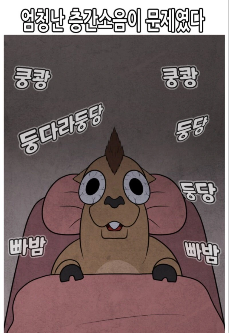 manga_3130411_003.webp