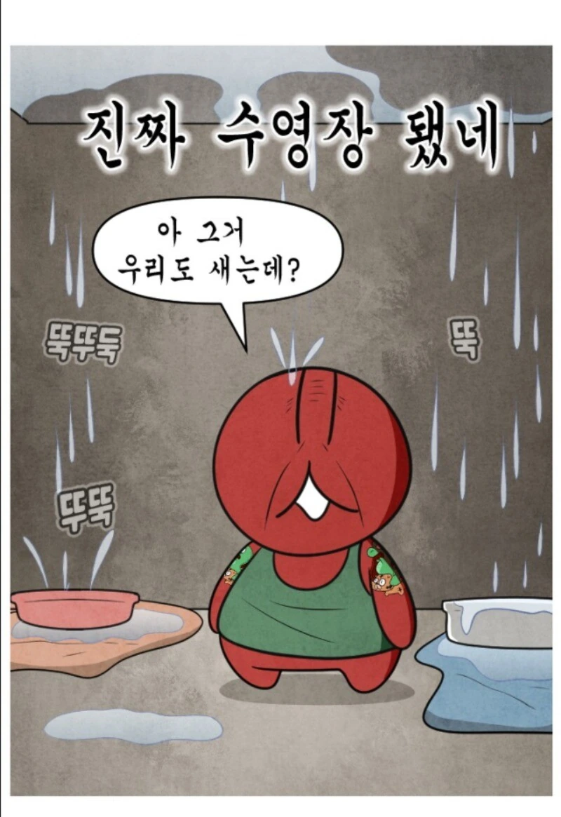 manga_3130411_008.webp