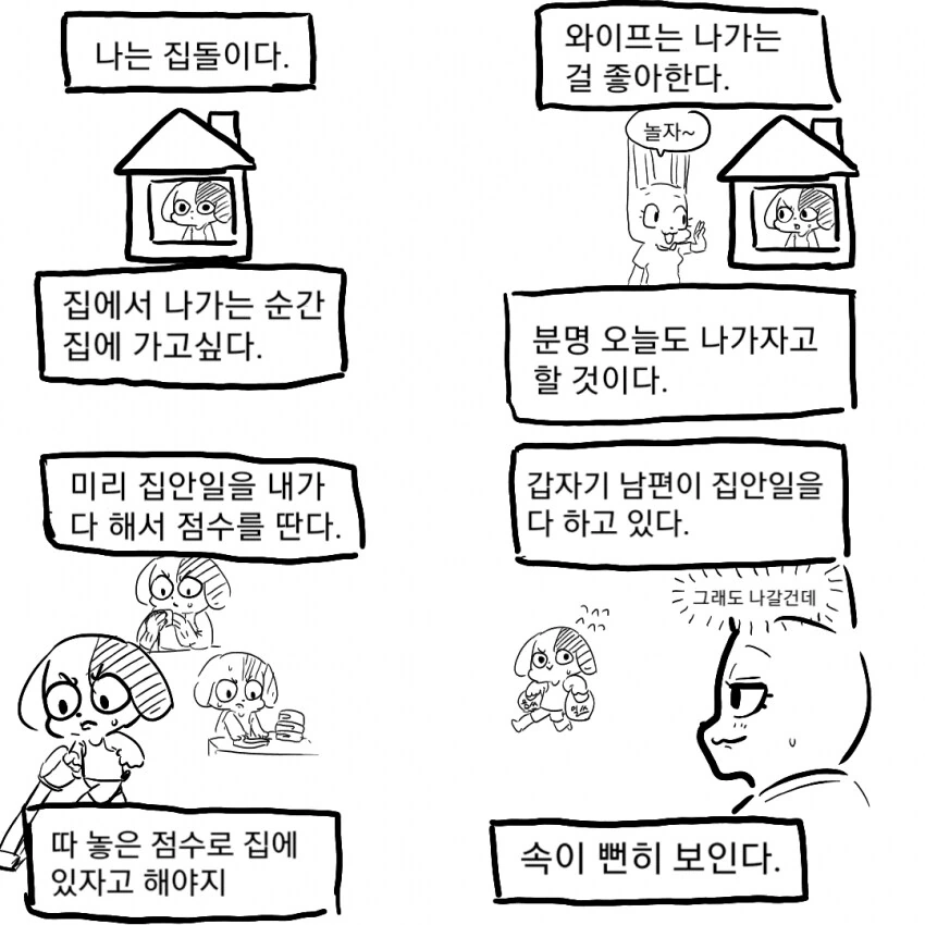 img/25/04/11/196230771db4e90a2.png