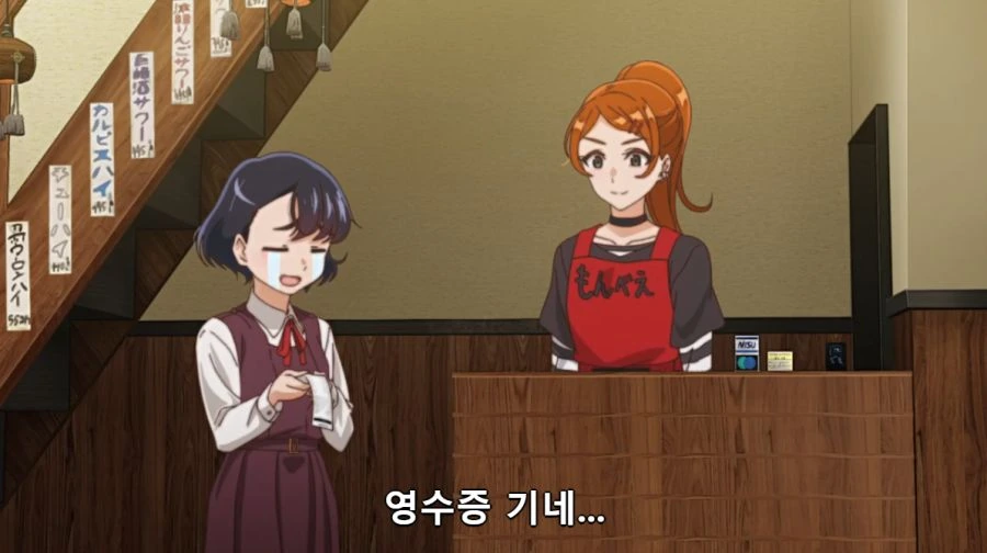 9.png