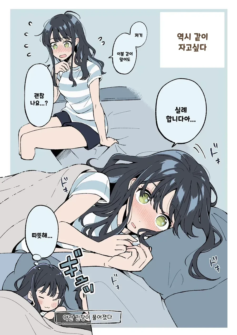 img/25/02/03/194c8f0cca15520cd.webp