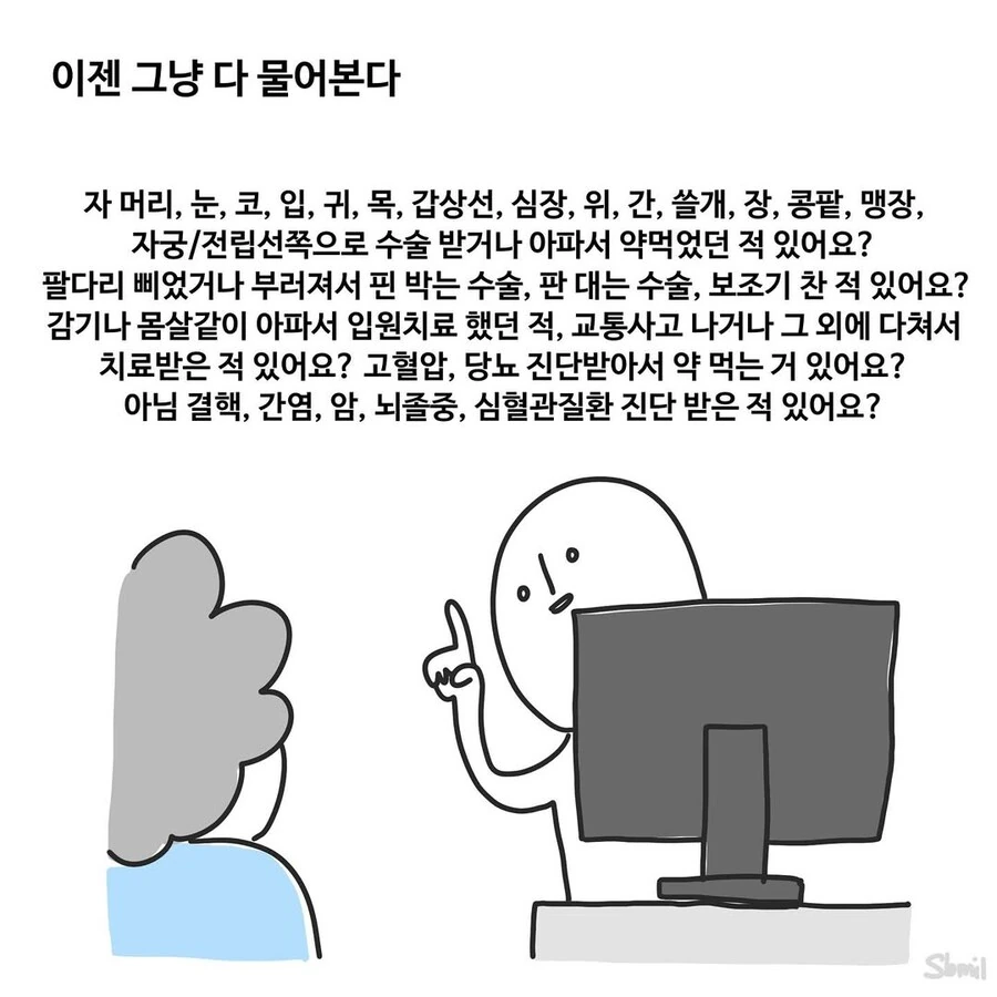 img/25/05/12/196c47ae6b64f4dce.jpg