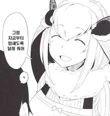 manga_3859630_005.webp