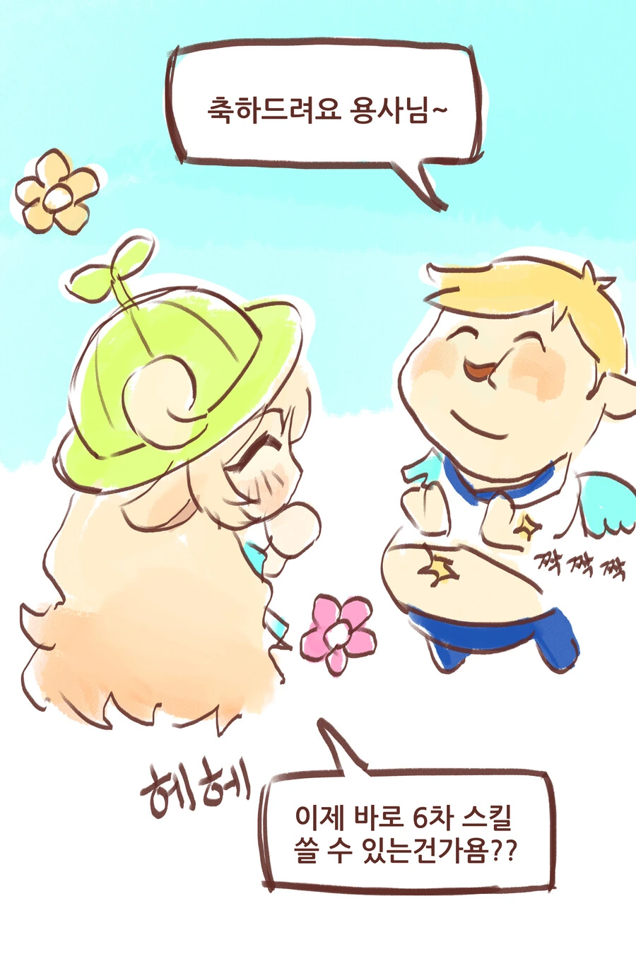 img/23/07/14/18952b91a6e2b63cf.png