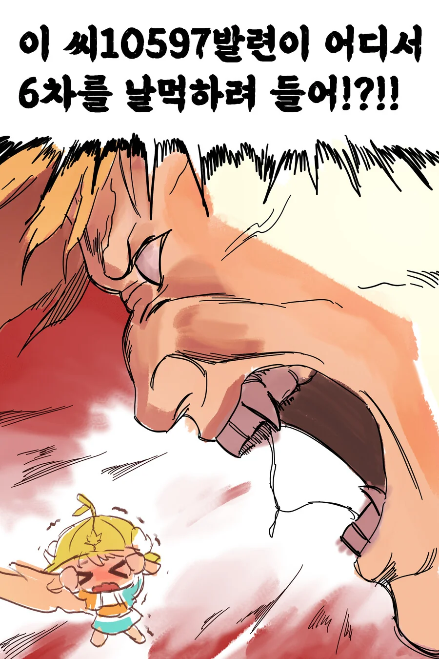 img/23/07/14/18952b91bb82b63cf.png