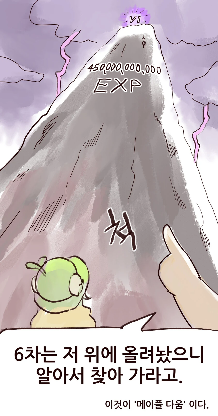img/23/07/14/18952b91e642b63cf.png