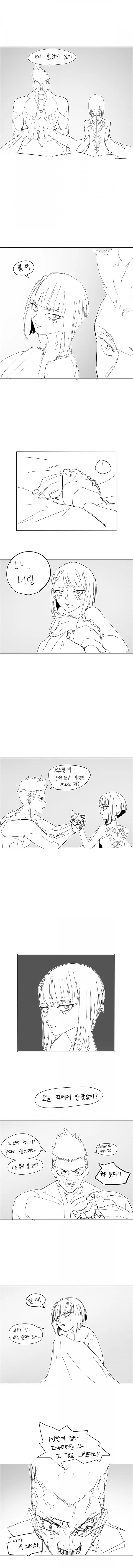manga_3881673_001.webp
