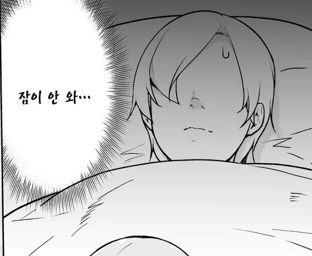 manga_3882500_007.webp