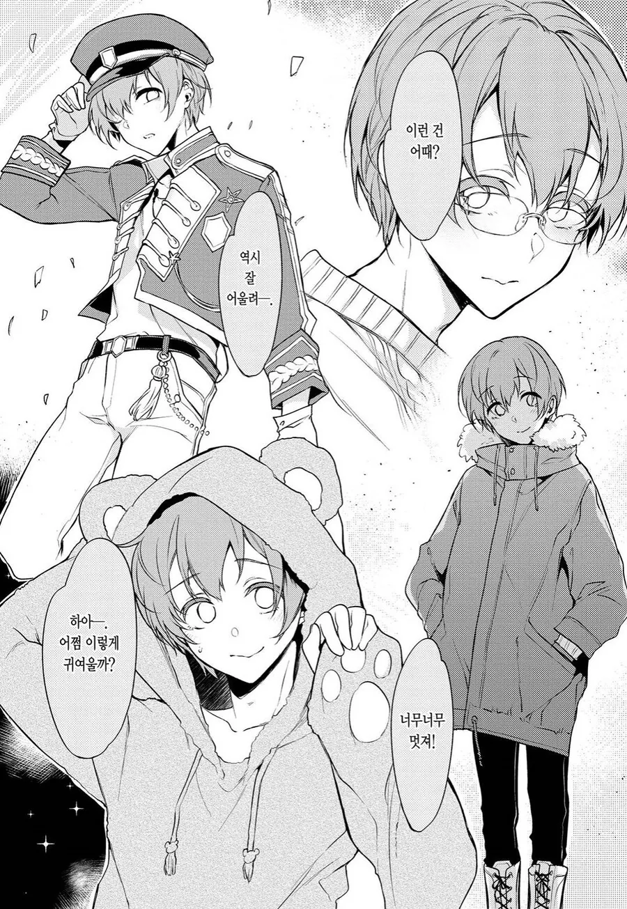 manga_474884_003.webp