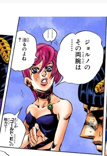IMG_-bf2iyd.jpg