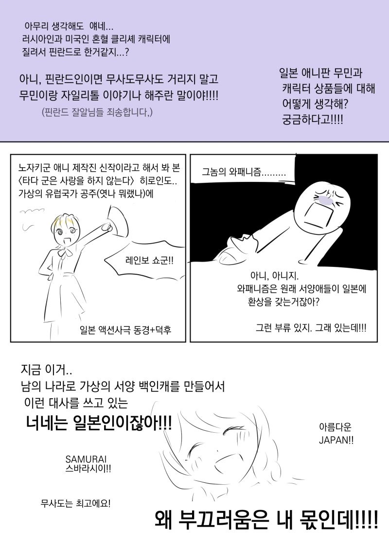 manga_632016_002.webp