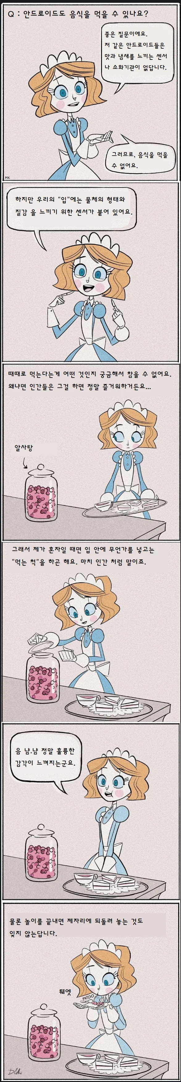 171f47b1928481db9.png