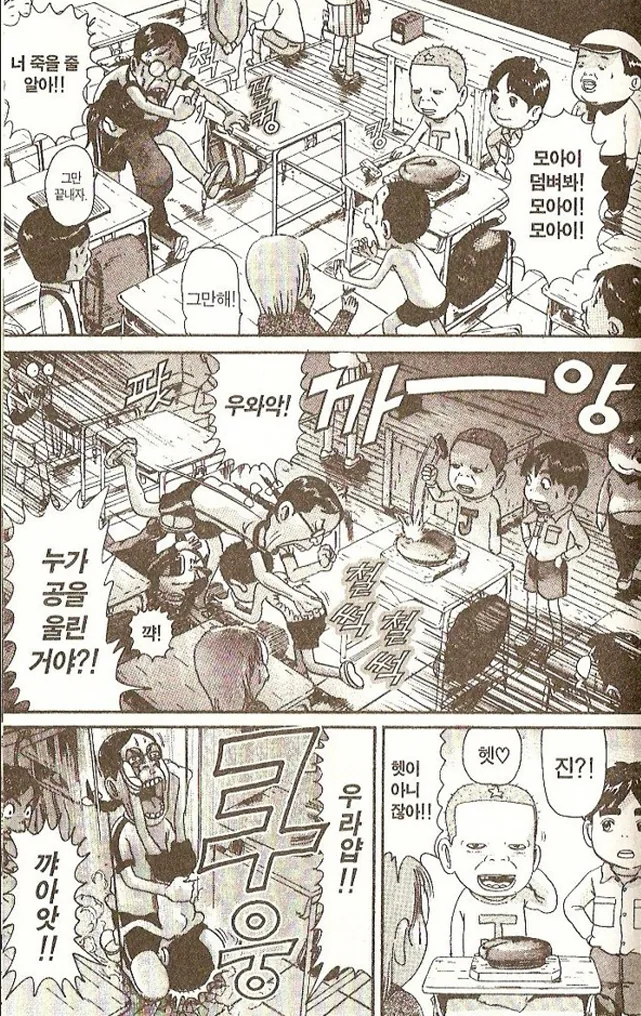 A4.jpg
