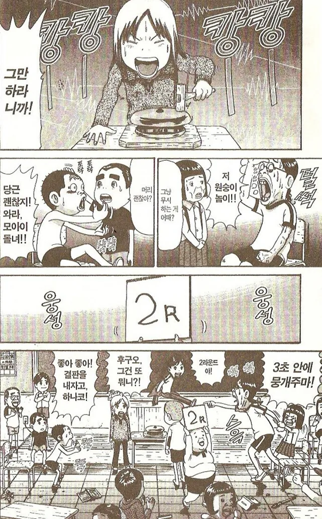 A5.jpg