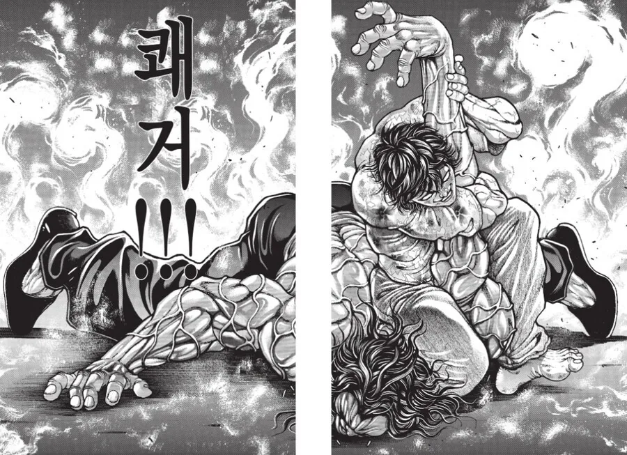 manga_69576191_006.webp