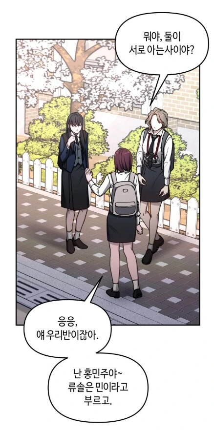 manga_69675220_002.webp