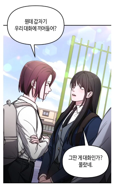 manga_69675220_014.webp