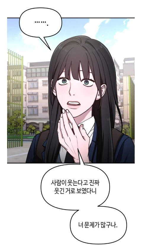 manga_69675220_016.webp