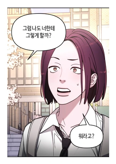 manga_69675220_026.webp