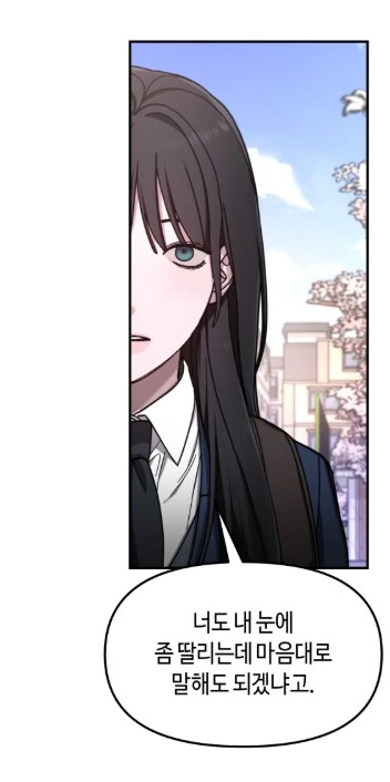 manga_69675220_027.webp