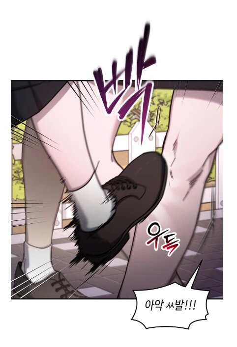 manga_69675220_036.webp