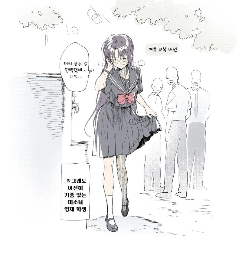 manga_70317271_005.webp