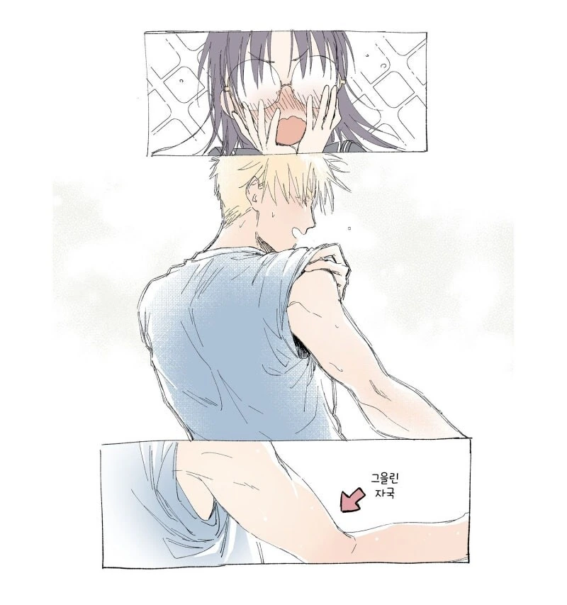 manga_70317271_008.webp