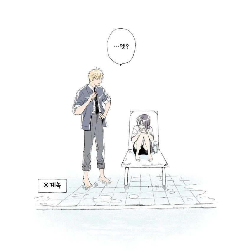 manga_70317271_018.webp