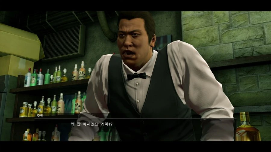 [용과같이]미녀의 유혹_16.jpg