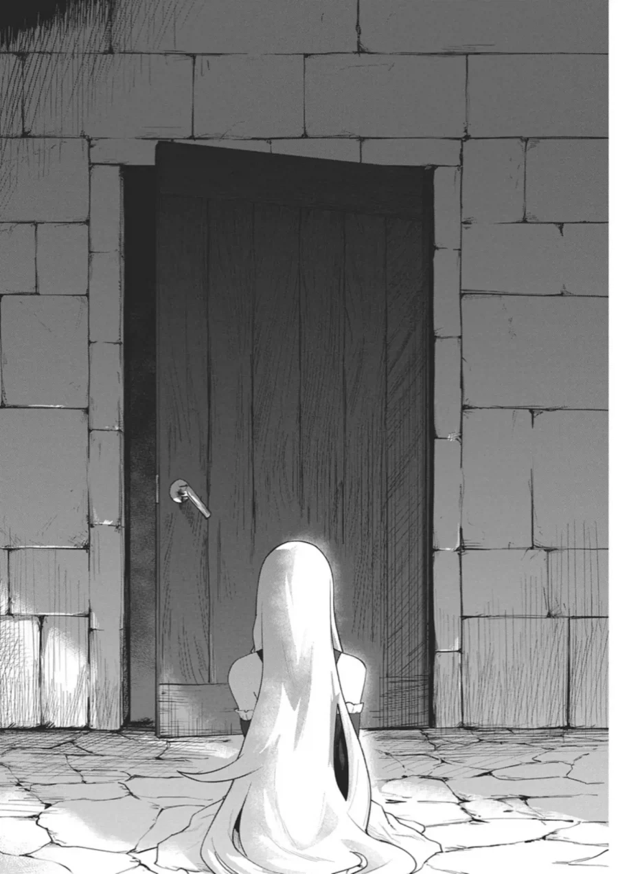 히키코모리 용사를 방에서 나오게 할려는 만화.manga_37.webp