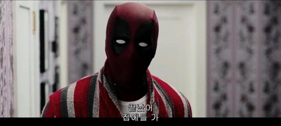 갸루 순애.manga_7.jpg