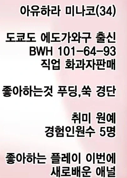 남친 오래 없던 여자 거미줄 치우는 망가가 좋다_1.webp